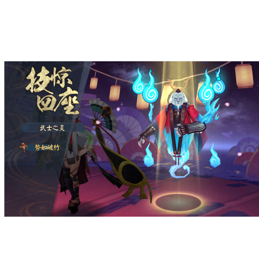 宝骏老司机