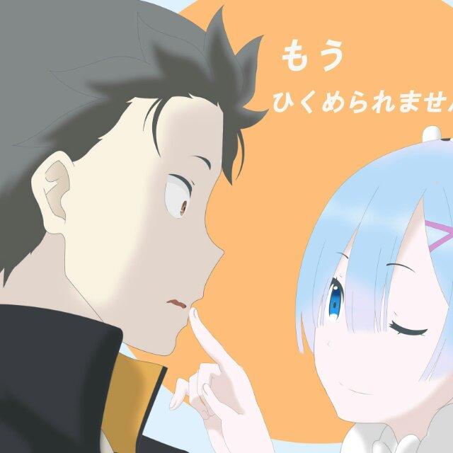 不似少年时