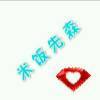 @＂又是一季桂花开‖