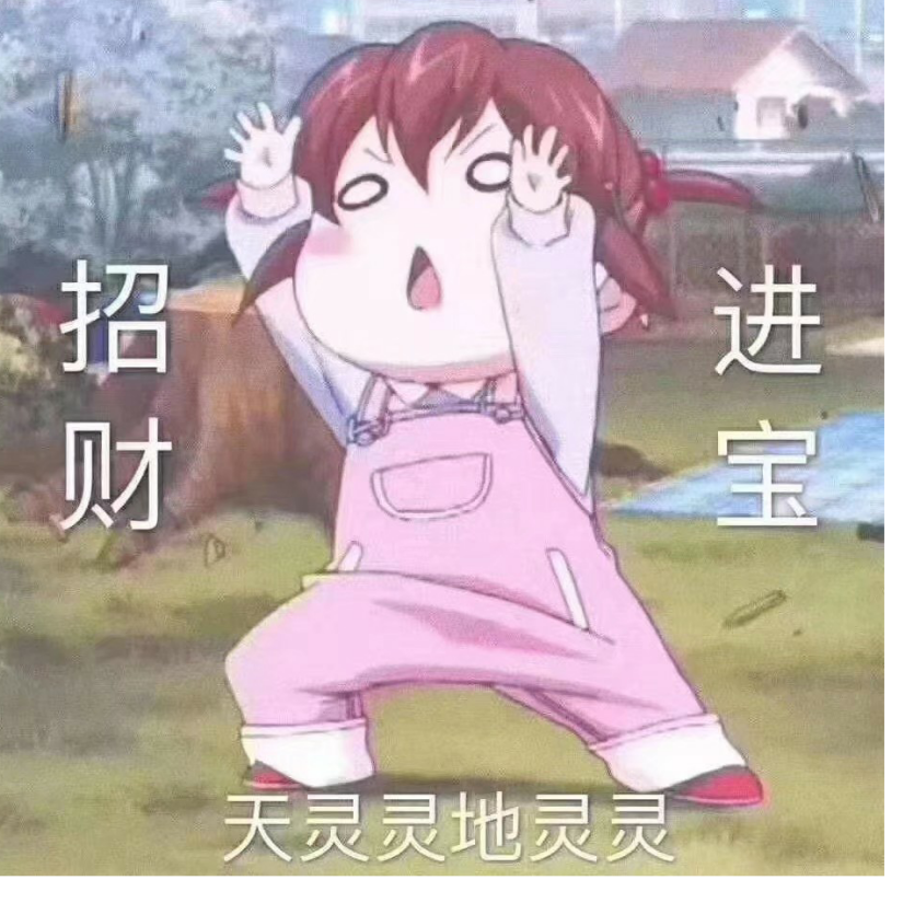 。