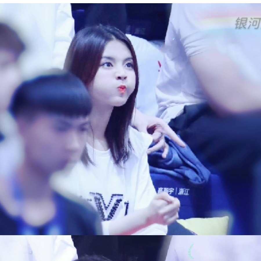 Younee