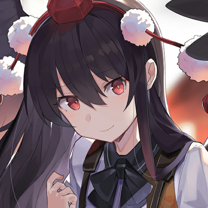 Shin