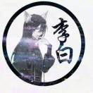 Bad  Boy