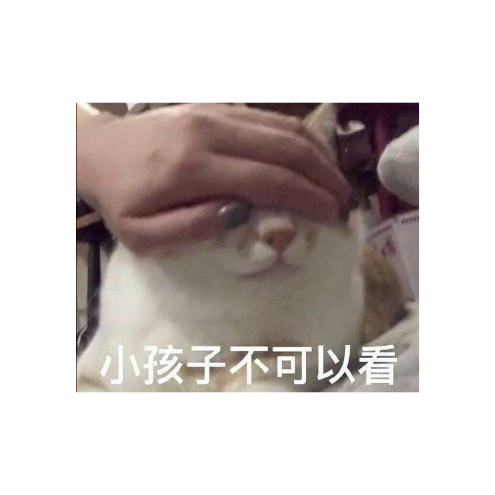 GAO