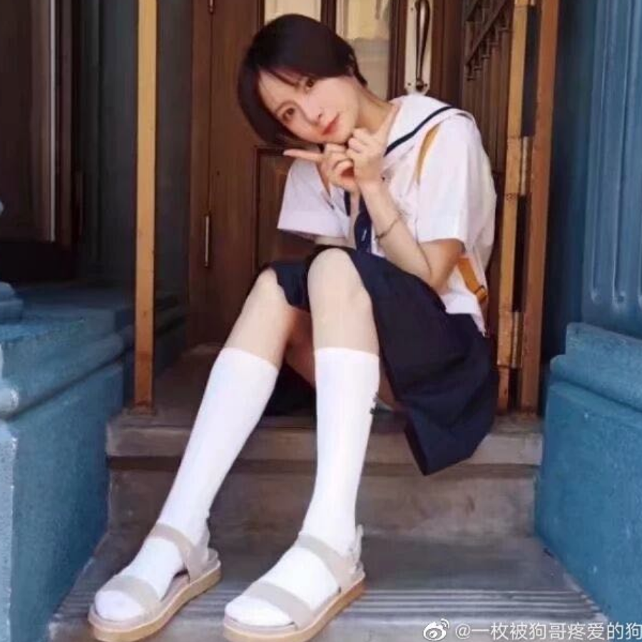 成果