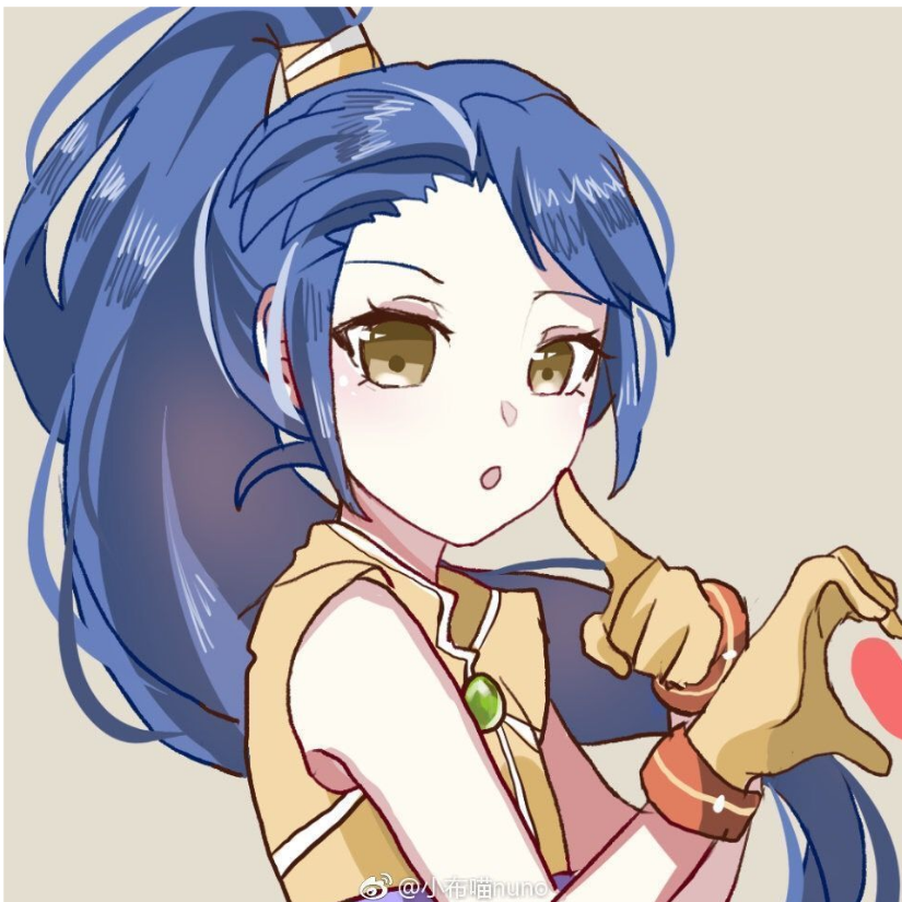 江河不系舟