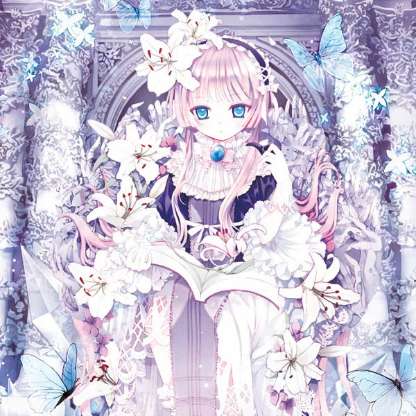 清隆