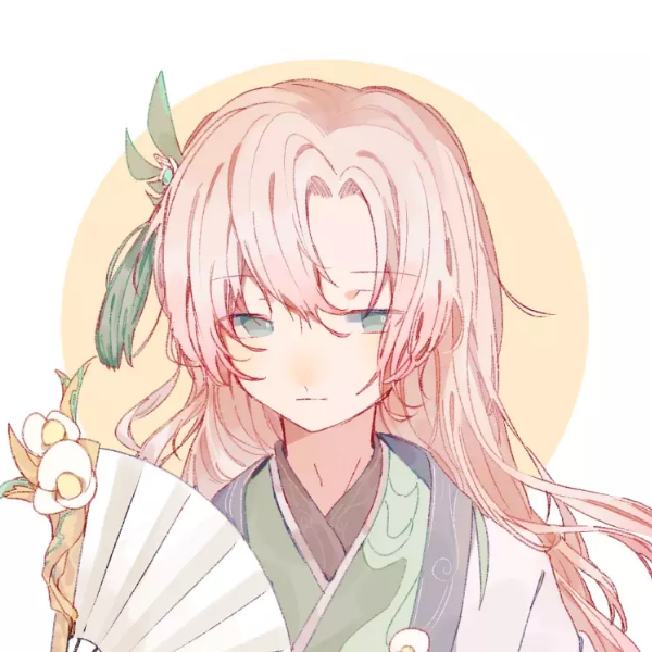 殷妘