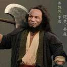 多弗