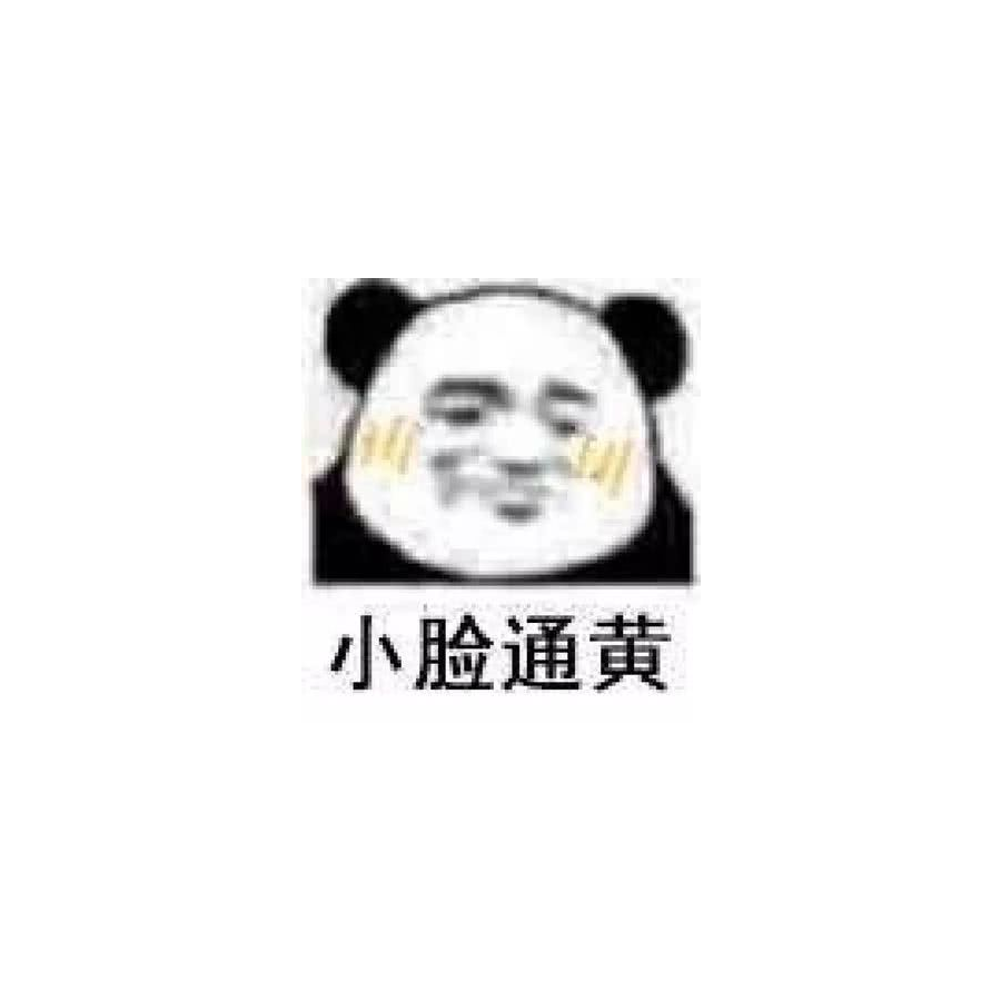 伊笑笑哟