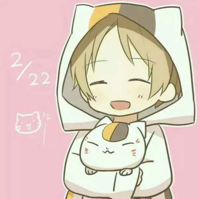 哈