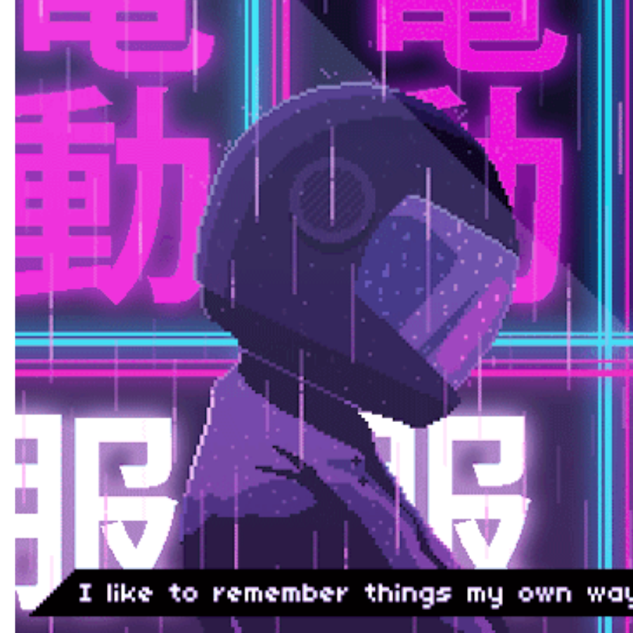 荼蒿···