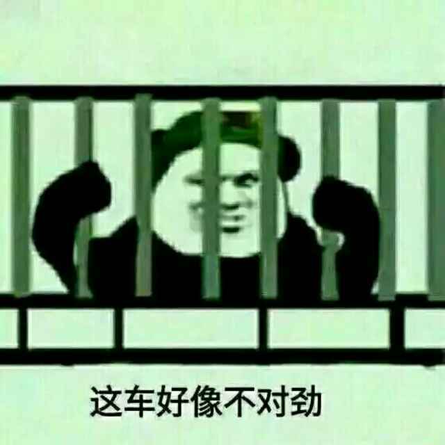 你懂得