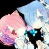 君の临は