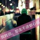 蓝调主义