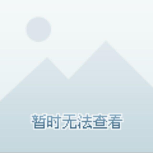 莫名.奇妙