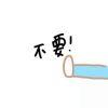 ^流年逐影^