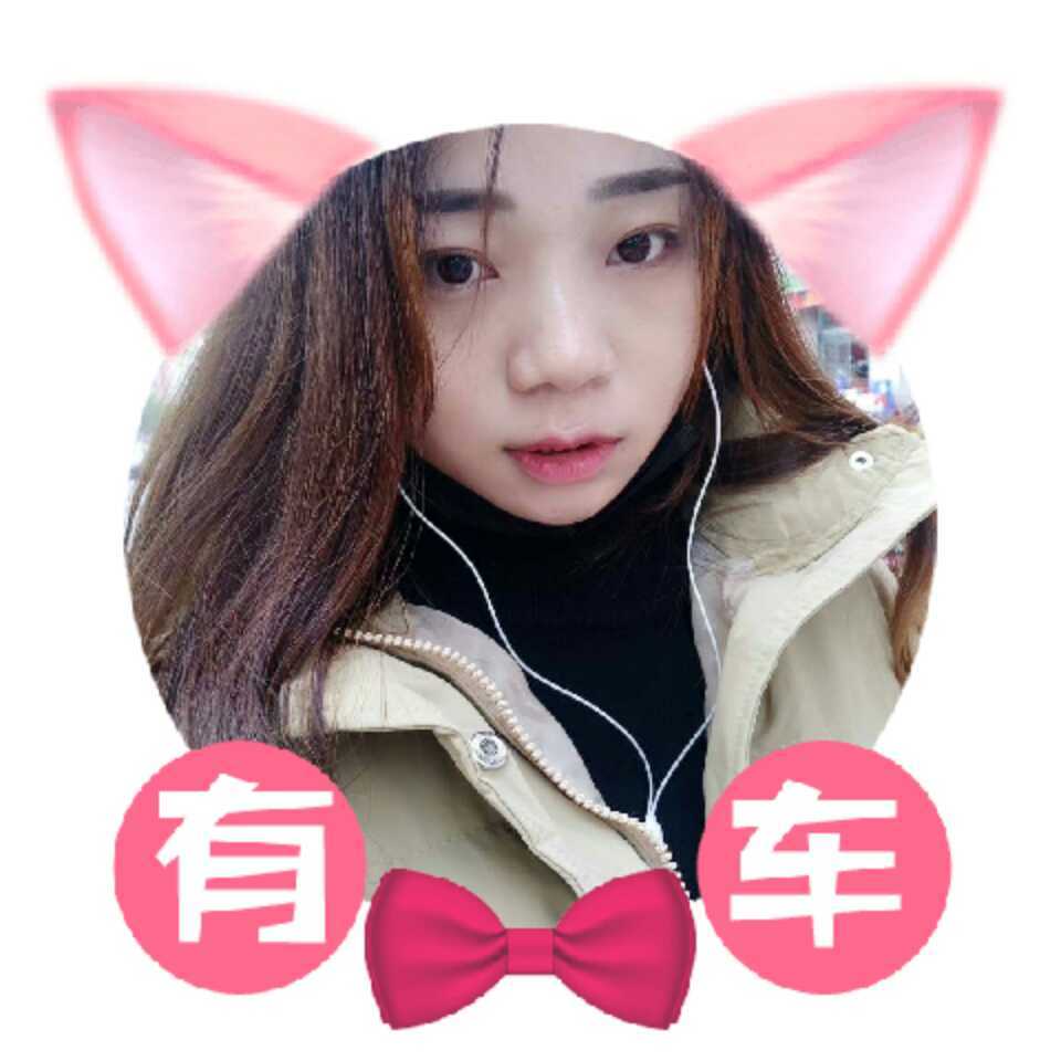 A小林子