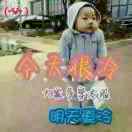 友朋