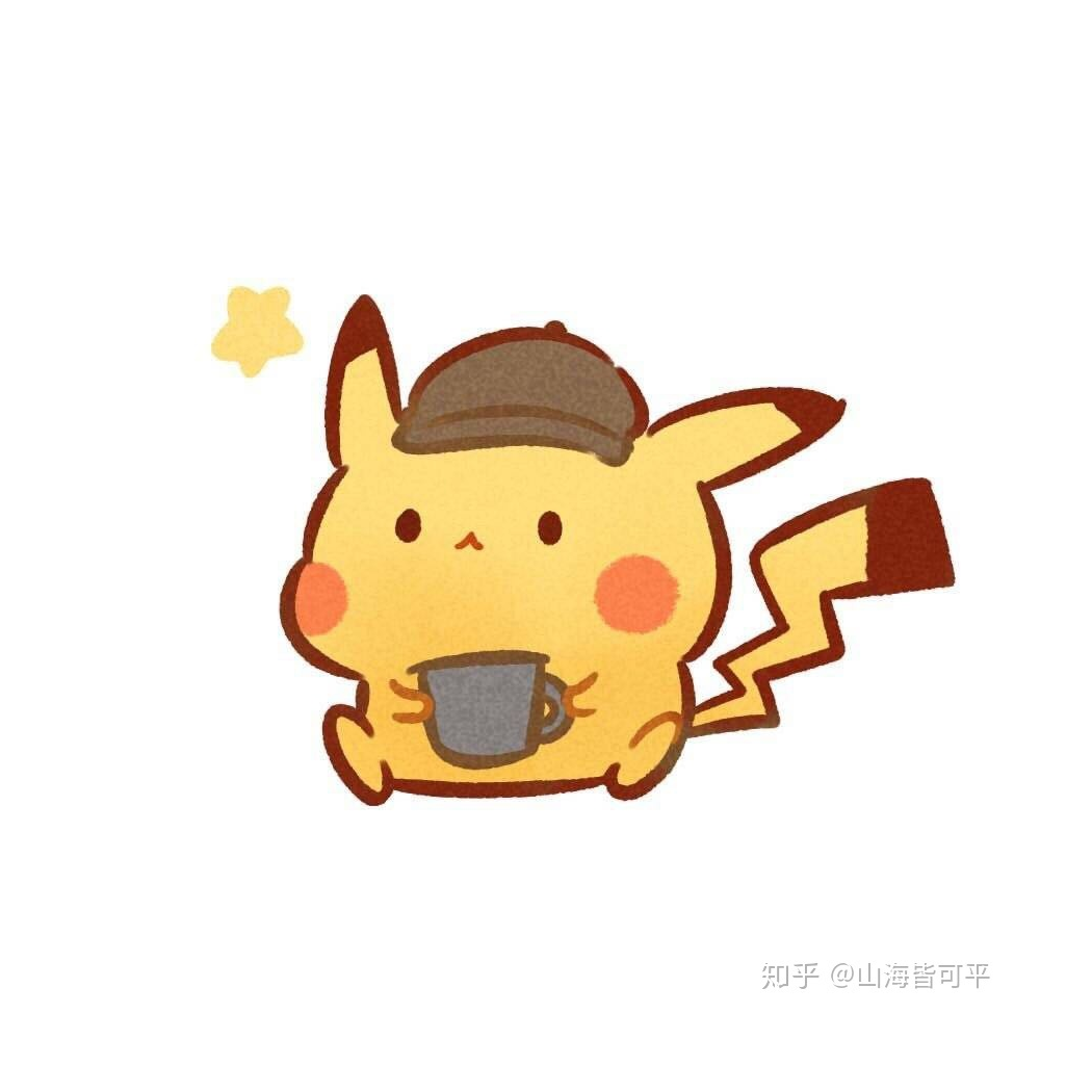三十二