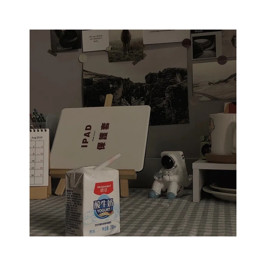 Moi.S
