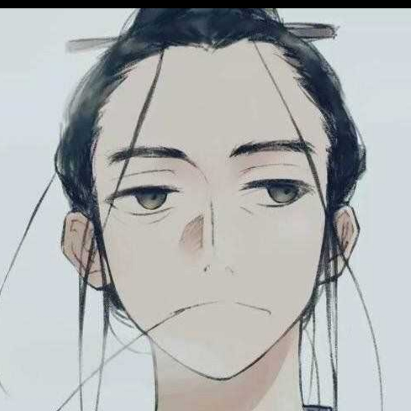 看不清，道不明