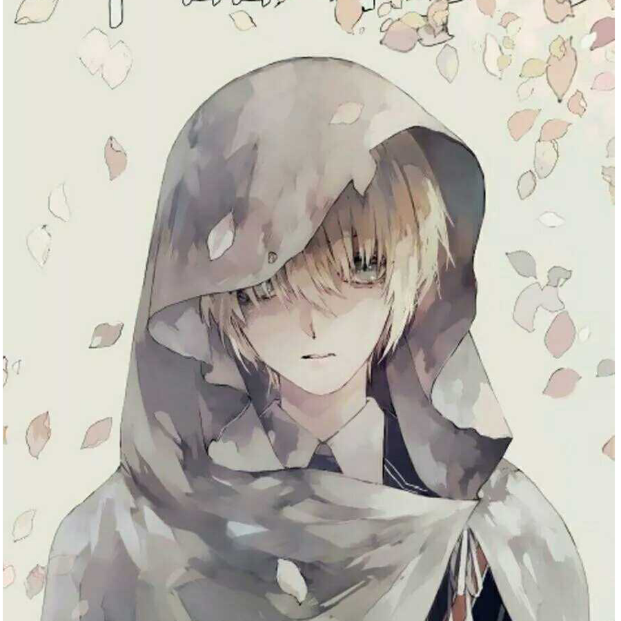 孤木成荫