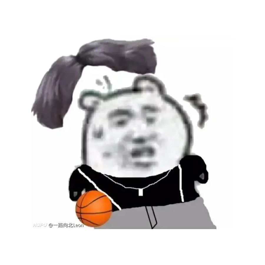 Ikun