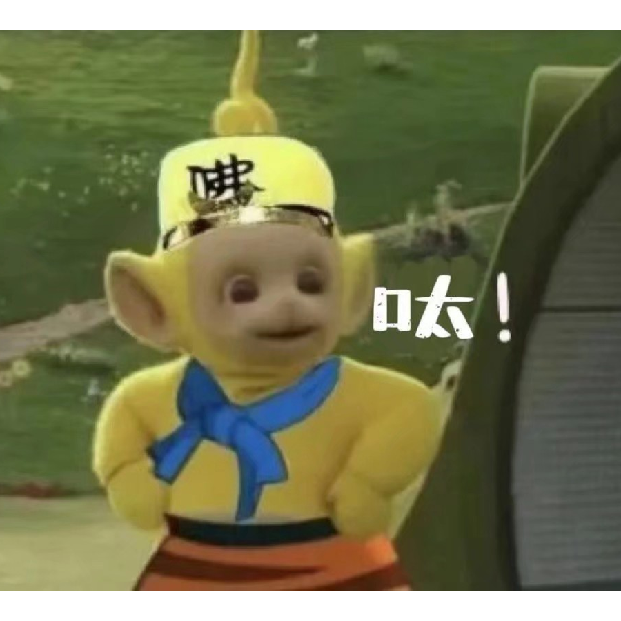 点点星河