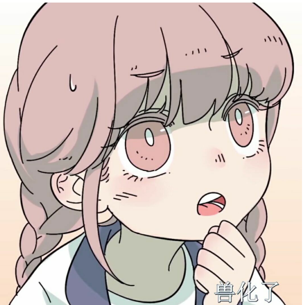 なくすことのかつて