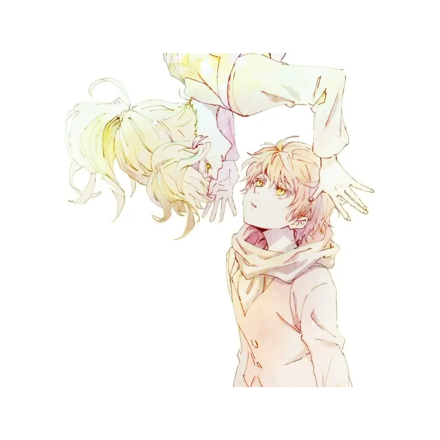 Gabriel
