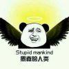 兮༣