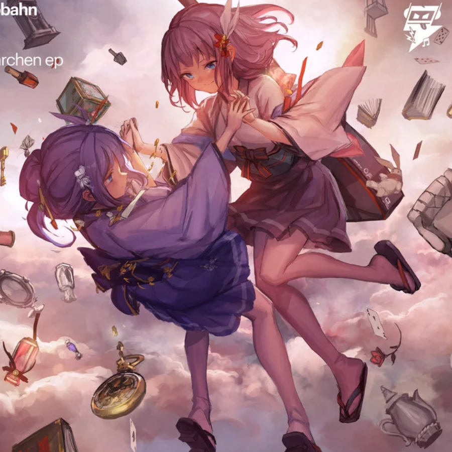 殇