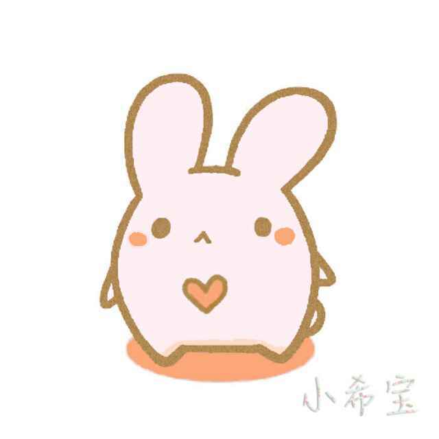清仲