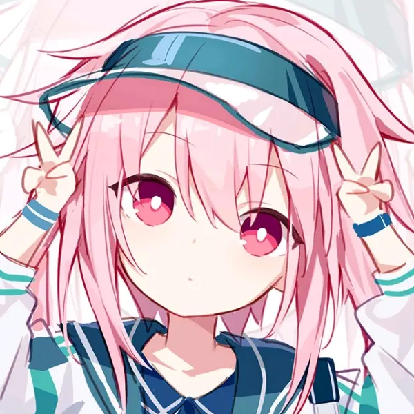 勾玉
