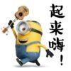 想吃咸面条de小哥