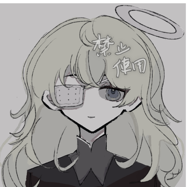 秋末owo