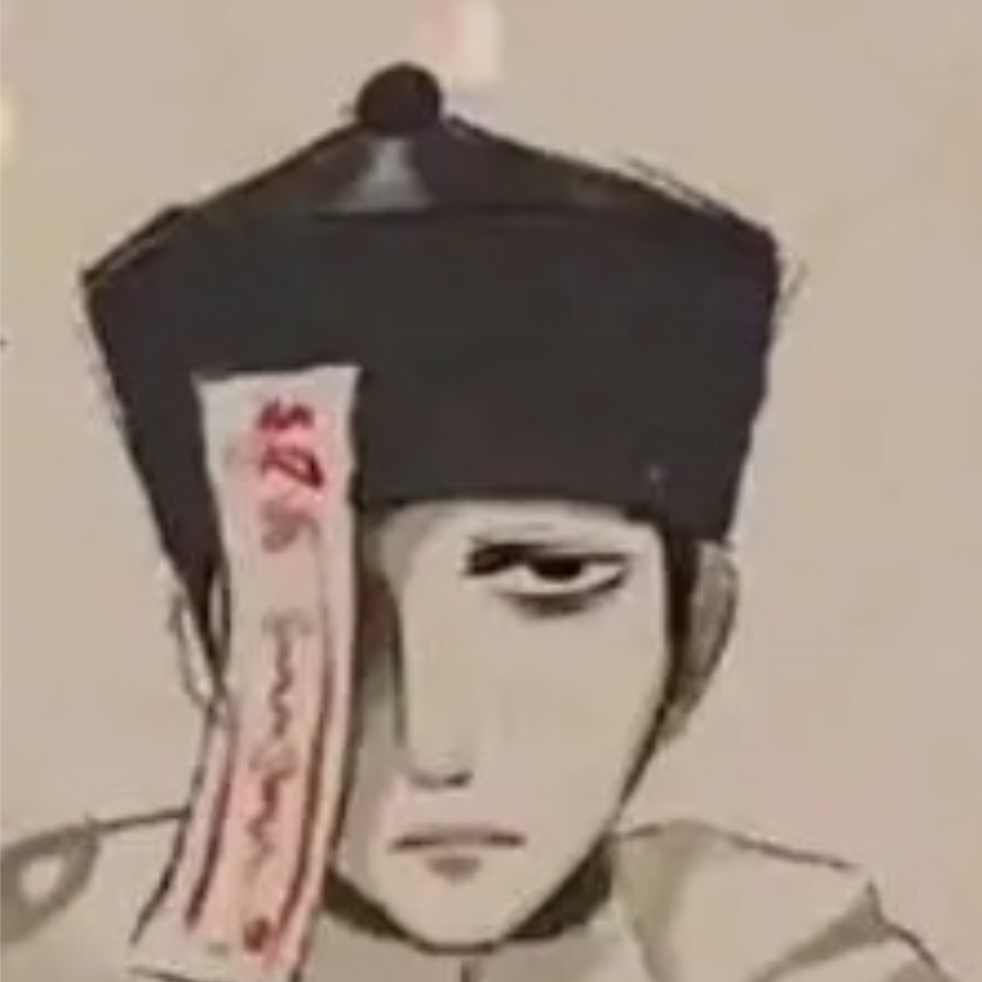 你的阿懿