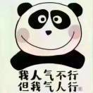 【★↑●№】