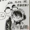 江流终入海