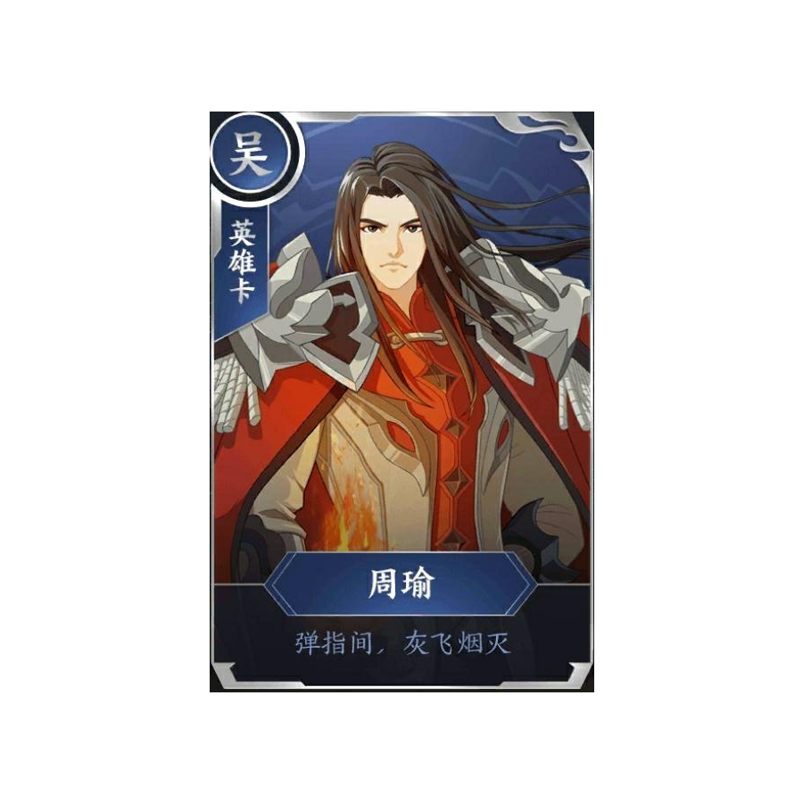 像桑吉一样对女人好的男人