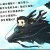 ꧁༺๑叶❦小钗๑༻꧂