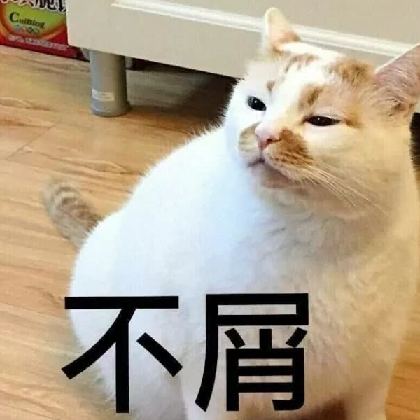 黑羊