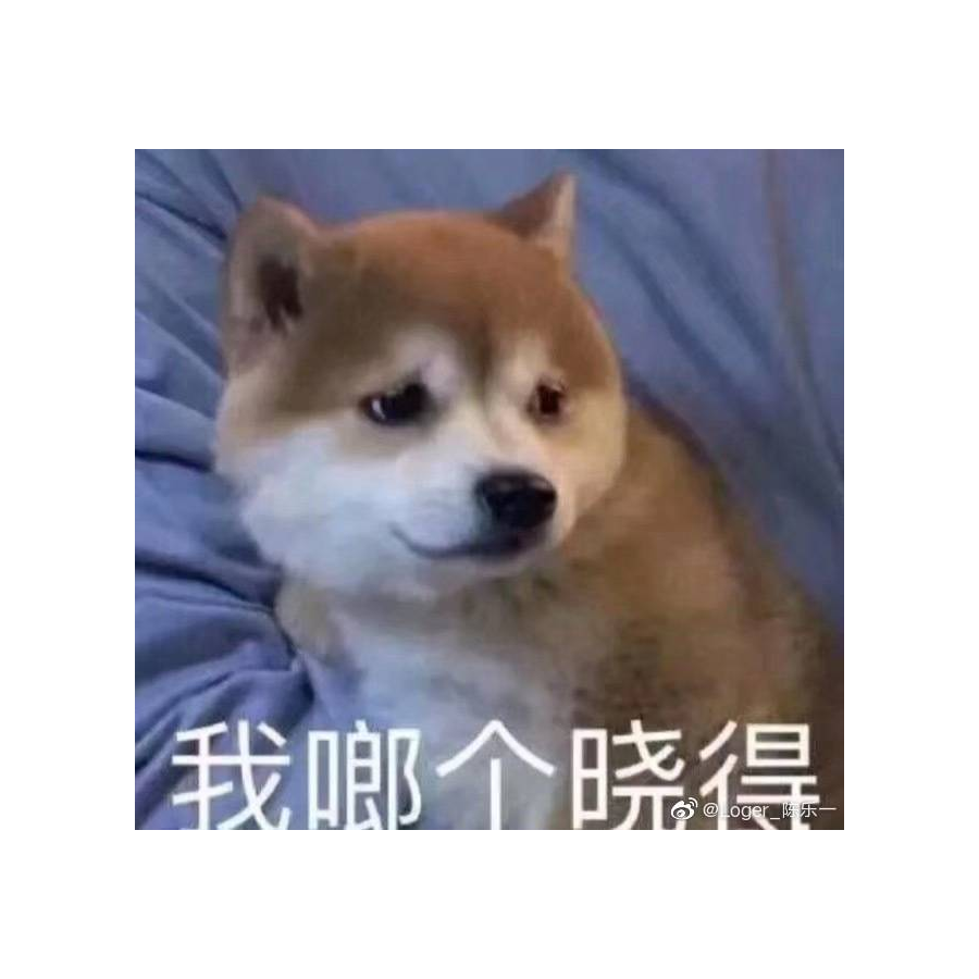 青椒肉丝