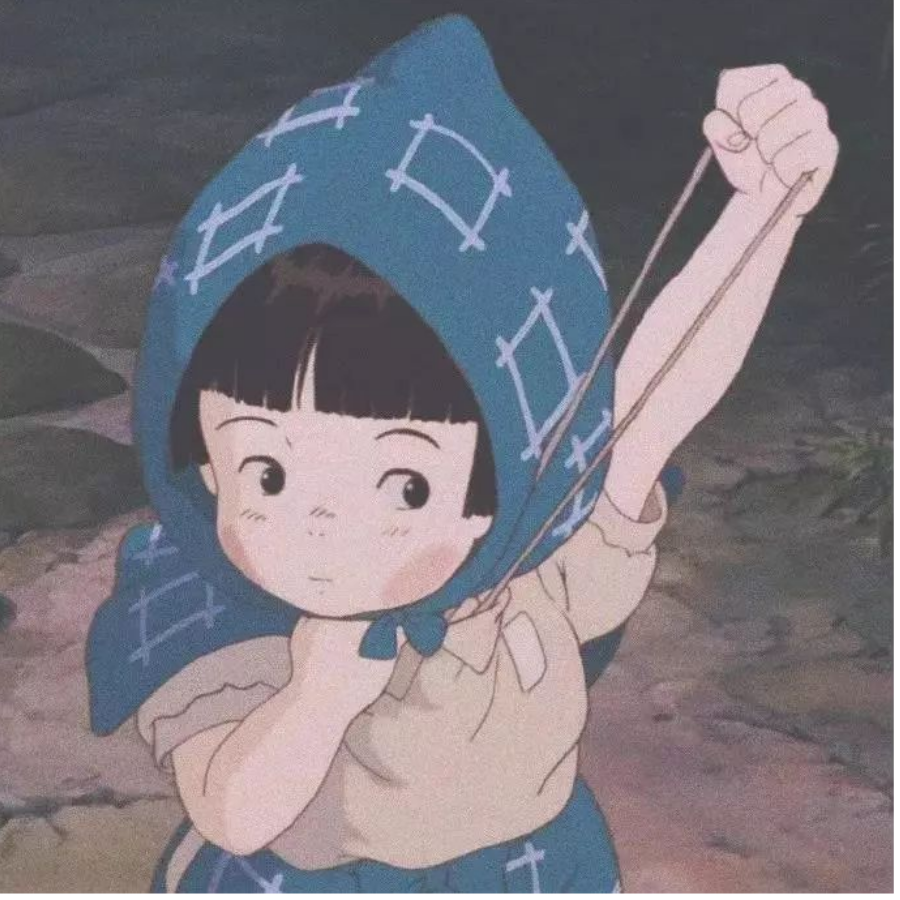 珝  ོ