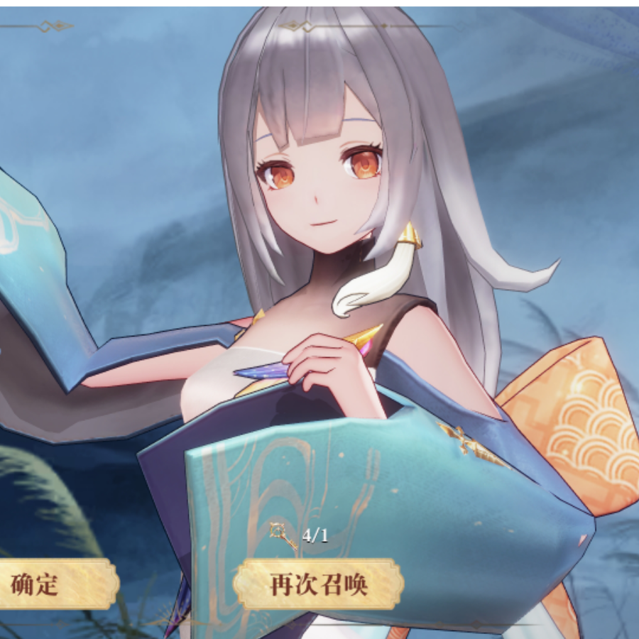 攸宁