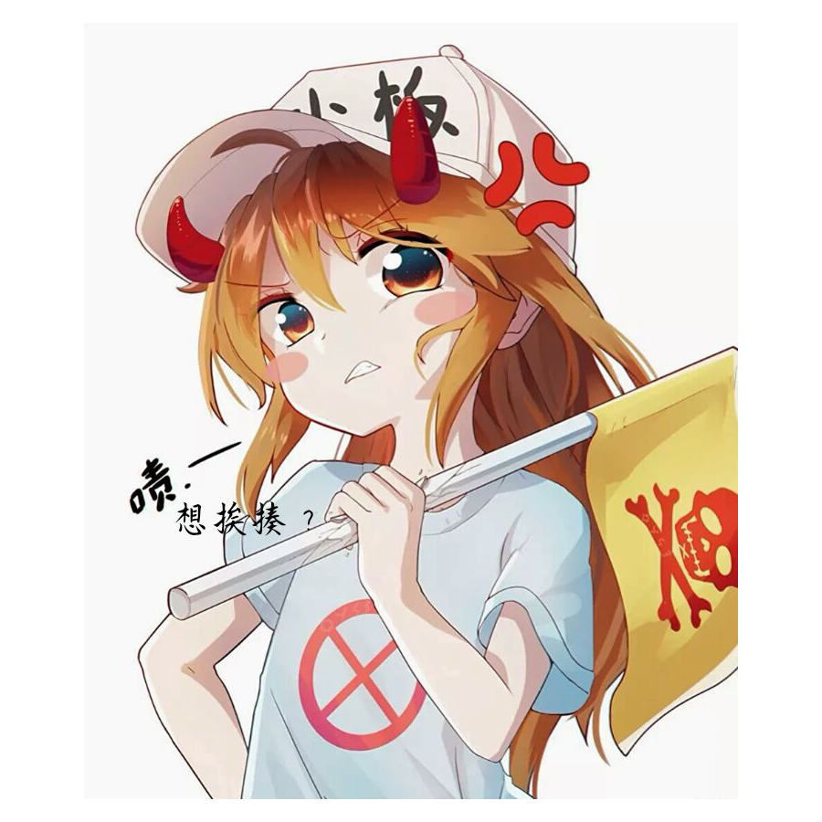 雨中人