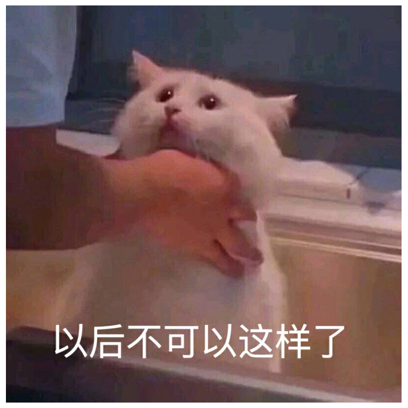 阿璃