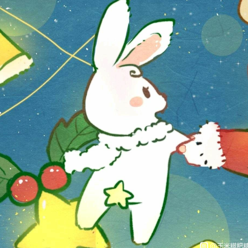 苏