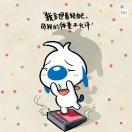 蛐蛐
